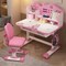 2Pcs/Set Multi Bookstand Widened Desktop Desk Chair Set Cartoon Pattern Kids Adjustable Height Study Drawer Table With